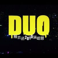 DUO小迅照片