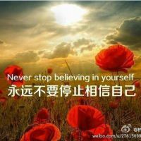 我是坏人别理我照片