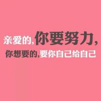 💋香草💋照片
