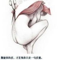 小小小妖—照片