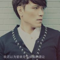 乒乒乓乓jqc照片
