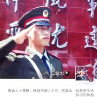 我爱着蓝色的海洋【火蓝刀锋影视原声。】 - 兵范儿唯一