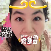 🎤小闹闹👙照片