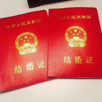李太太1314😘照片