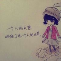 搞不懂。，照片