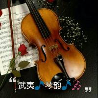 武夷🇨🇳琴韵🎵🎶照片