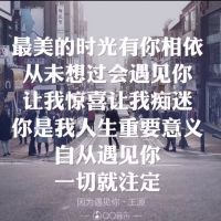 忻小惜照片