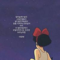啊Yan，照片