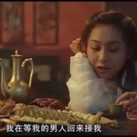 无泪19820815照片