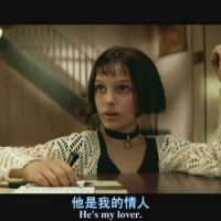 嫣然旭_511311照片