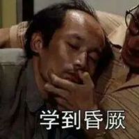 肖维鹏照片