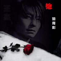 Dave～S-Z-Y照片