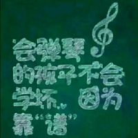  🎸城照片