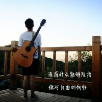 杨大厨🎸✨🎵照片