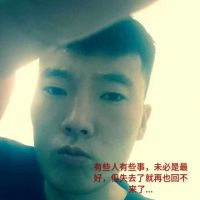 男人💋默风照片