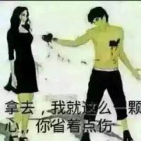 sunny天狼照片