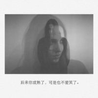 某然.照片