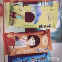 董小姐Sookie照片