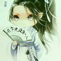 ♛久伴💍风语🔱HB照片