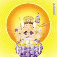 般若波罗蜜329照片