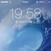 海水·彤彤照片