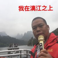 著名资深专业听歌者照片