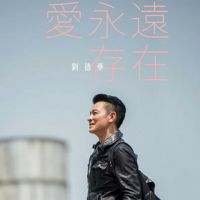 ✨依然的🇨🇳风🎤AWC照片