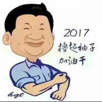 CT迪照片