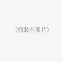 乱唱一通…照片