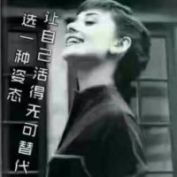 梅子🏡🐝照片