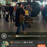 酷《歌》照片