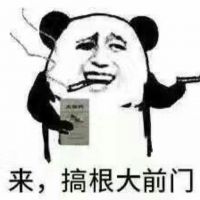 嗯哼～.照片