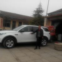 杨雯惺美味情缘照片