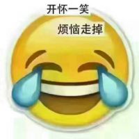 国民小祖宗✔照片