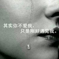 赵字怎么念照片