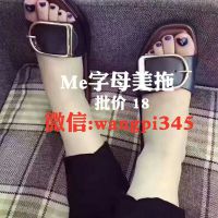 O黛莉雅网批照片