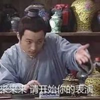 陈均球照片