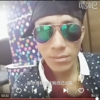 默超♬先生(纯綷娱乐)照片