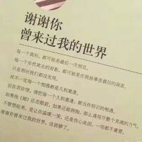 A 俊词不达意🎤照片