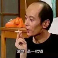 打小怪了，疯狗✌照片