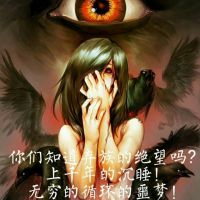 mrs.路鸣泽de宝宝照片