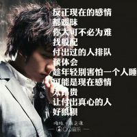 ™终于懂了照片