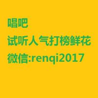 后知后觉后言语照片