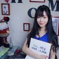 JMC_妍洁深爱芥末💋照片