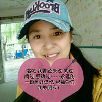 卸载林黛玉没有眼泪照片