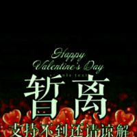 宜心静照片