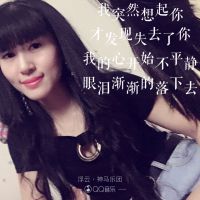 任丽娜💕💕照片