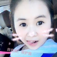 Tina😘思琴照片