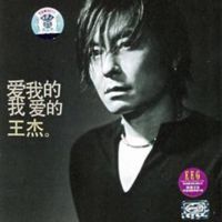 胶地人🎤国际爱驹房照片