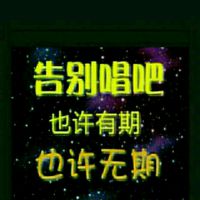 &～枯叶蝶～&照片